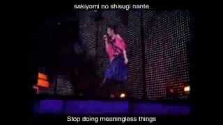Video thumbnail of "Utada Hikaru - Hikari Live 2006"