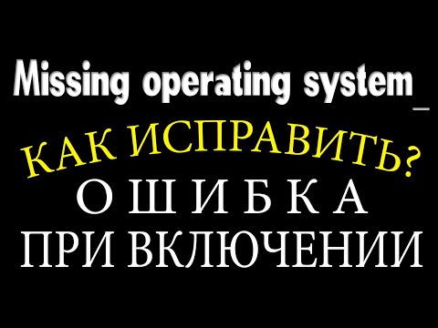 Video: Izveidot sistēmas Windows veselības stāvokļa pārskatu ar Perfmon