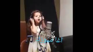 يا عالم ارضي محروقة ?