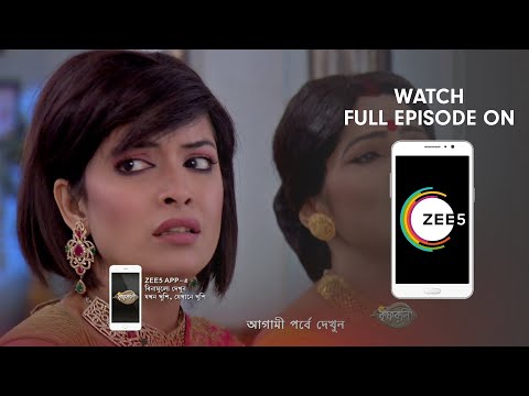 krishnakoli---spoiler-alert---28-may-2020---watch-full-episode-on-zee5---episode-340
