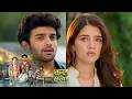 Bareilly Ke Bachchan New Promo