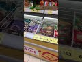 Скидки. Магнит Моя цена, п. Знаменский, ул. Первомайская, 8. 22.10.2025 г. Загружено в ок 15:00:00.