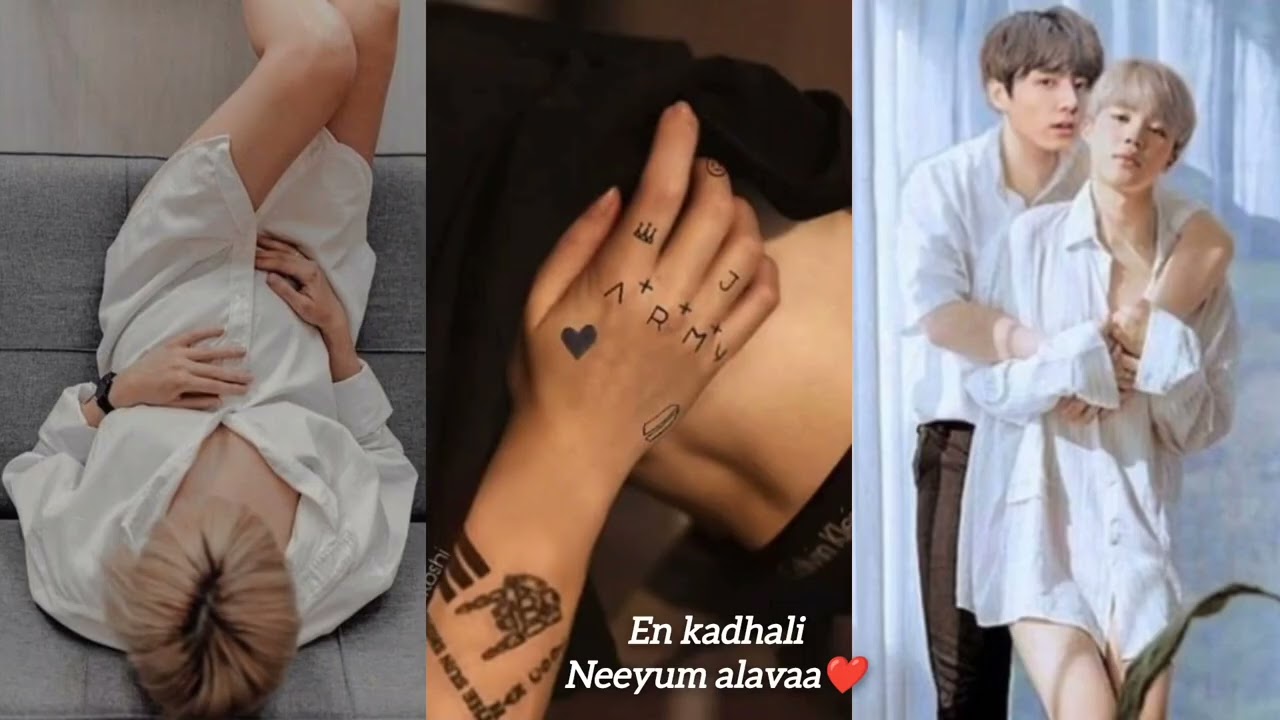 En kadhali❤️Neeyum alavaa💖One shot💖Jikook❤️‍🔥💋#jikook #bts #blff #oneshot #jikookworld #btsarmy 