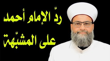 ﴾ما معنى قوله تعالى فى سورة الفجر ﴿وجاء ربك والملك صفا صفا