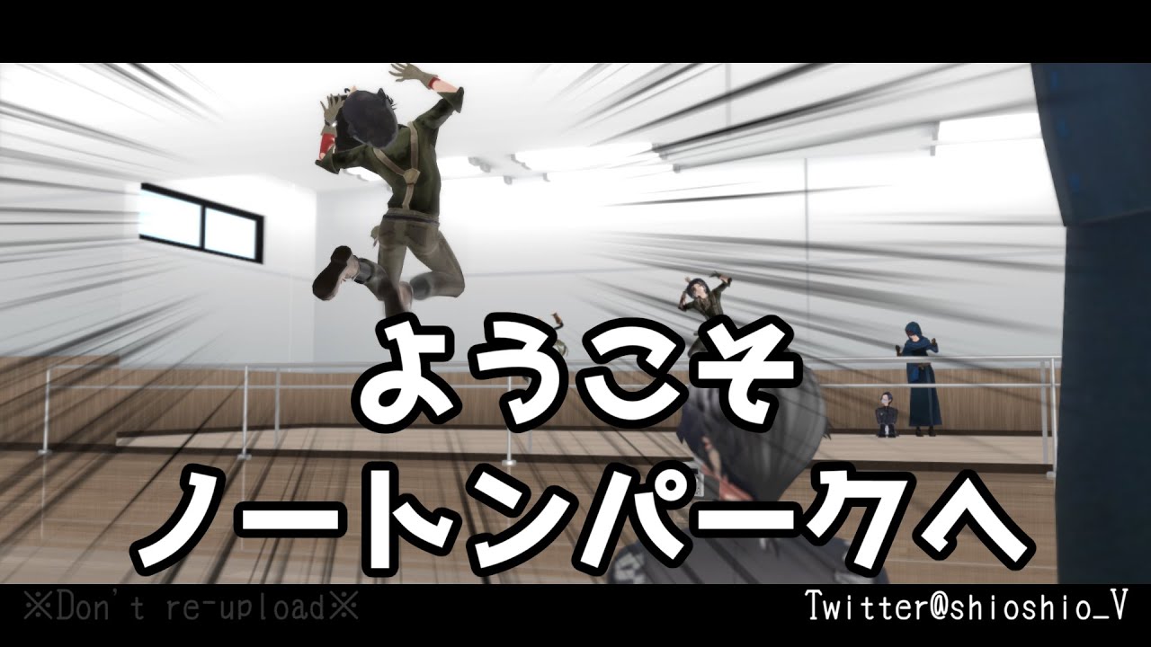 【identity v/第五人格MMD】ジャパリノートン【ネタ】