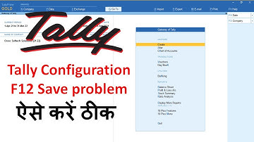 Save configuration in Tally ERP 9  & Tally Prime | how to save tally configuration  problem resolved