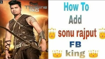 How to add sonu rajput { fb king} || without any prblm || fb store || technical uttar pradesh