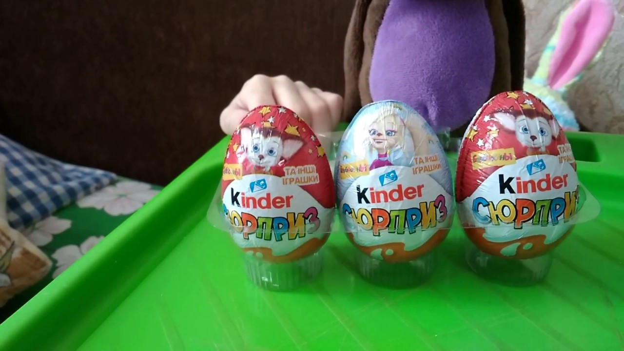 киндеры сюрпризы барбоскины. киндер сюрприз барбоскины. киндеры барбоскины. киндер сюрприз барбоскины. киндер сюрприз барбоскины.