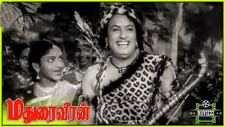 Madurai Veeran Full Movie HD | M. G. Ramachandran | P.Bhanumathi | Padmini | N.S.Krishnan