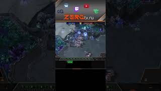 Невидимая МЫШЕЛОВКА для сталкеров | ZERG в StarCraft 2 #игра #стратегии #игры