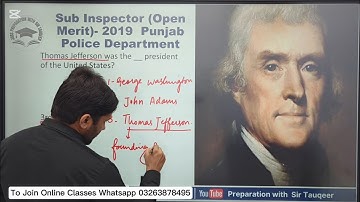 Sub Inspector 2019 Past Paper | PPSC Preparation Daily FPSC SPSC CSS KPPSC PMS GK AJKPSC MCQs