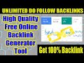 Free Online Backlink Generator Tool Do Follow 1000 Backlink Site Off Page SEO 2021