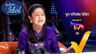 New Indian Idol S16 - With Farida Jalal And Aruna Irani Ep 48 28 Mar 2026 Teaser