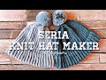 【やっぱりカンタン☆】セリアのニット帽メーカが素晴らしかった☆/super easy！Seria knit hat manufacturer☆