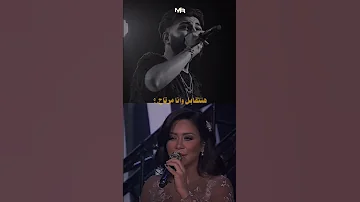 رجوعنا ده ايه سلامتك فوق 