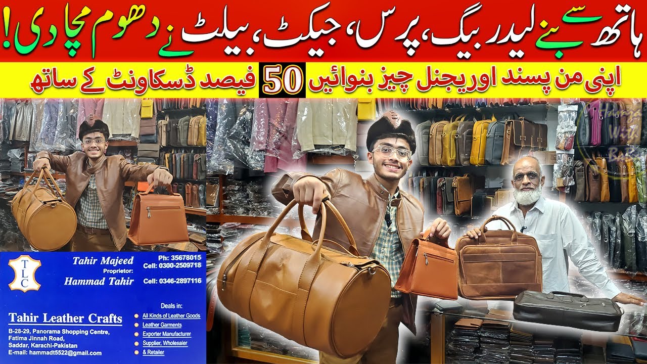 Pure HANDMADE LEATHER Products | Cheap Leather Wallet, Belt, Bags, Caps, Purse and much More!