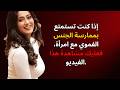 ينبغي على جميع الرجال الأكبر سنا مشاهدة هذا الفيديو