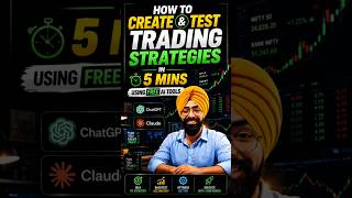 How to create & test trading strategy with free AI tools claude,chatgpt #indianstockmarket #trading