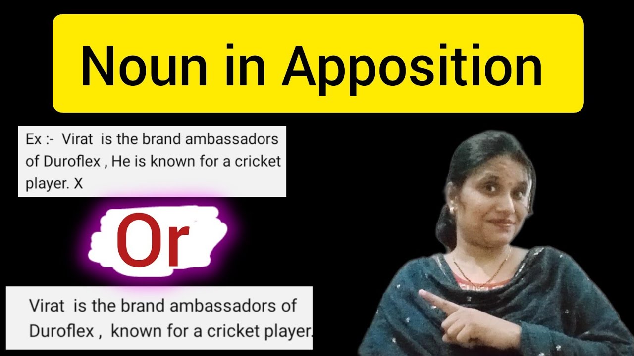 noun-in-apposition-youtube