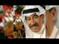 عبدالكريم عبدالقادر تصدق حبيبي