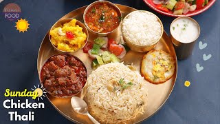 గంటలో అద్దిరిపోయే ఆదివారం చికెన్ తాలీ | Sunday Special Chicken Thali recipe in 60 mins @VismaiFood