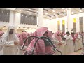 (يَوْمَ نَدْعُو كُلَّ أُنَاسٍ بِإِمَامِهِمْ) تلاوة روحانية من الليلة 20 للشيخ محمد اللحيدان