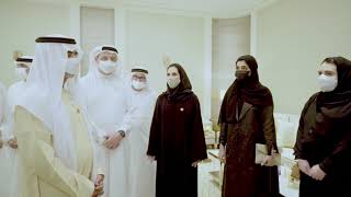Expo 2020 Dubai I His Excellency Sheikh Nahayan Mabarak Al Nahayan Visit