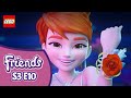 Miarella S3 E10 LEGO Friends Freundinnen Auf Einer Mission Ganze Folgen