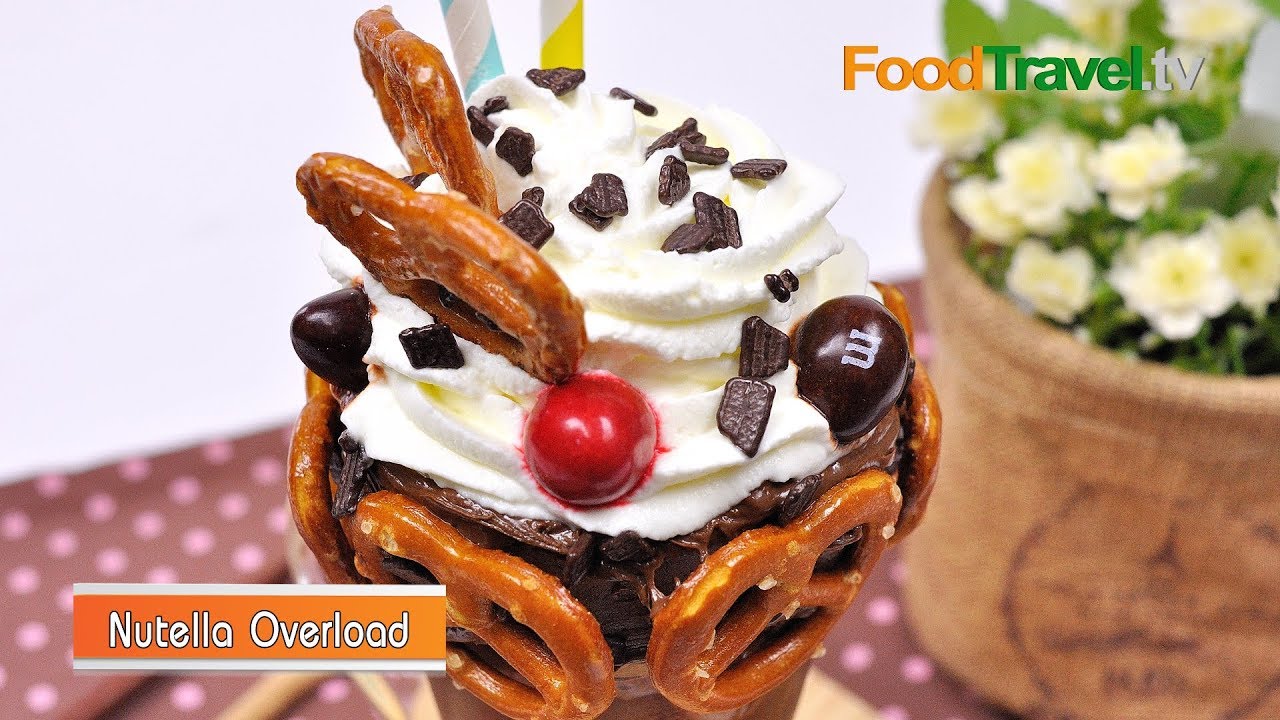นูเทลล่ามิลค์เชค | Nutella Milkshake | Nutella Overload
