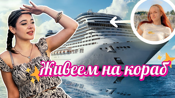ЖИВЕЕМ НА КОРАБ | БЕШЕ УНИКАЛНО 😱🥳