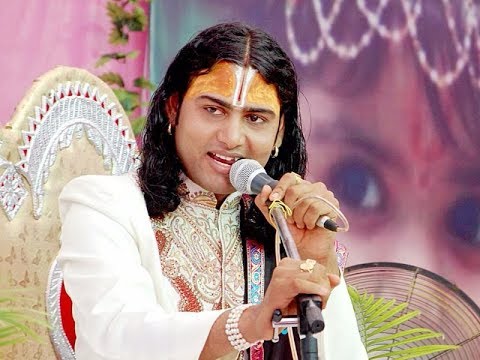 Krishan Bhajan   Parmatma Na Paya   Singer  Aniruddhachary ji Maharaj   NVR JABALPUR