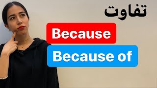 اموزش گرامر انگلیسی از پایه