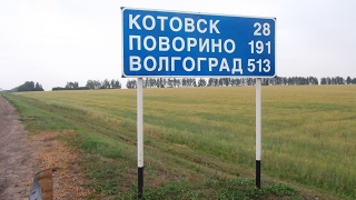 251