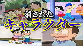 国民的アニメ Youtube
