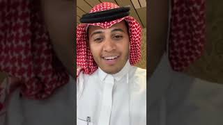 قصة وظيفة سبايكي  في مجمع الملك فهد لطباعة المصحف الشريف 🤍