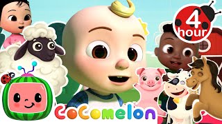 Old MacDonald Animal Dance 2024 + 4 Hours | Cocomelon  Nursery Rhymes | Fun Cartoons For Kids