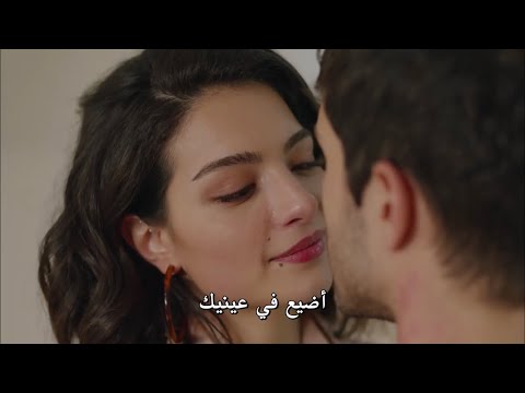مسلسل الاصطدام الحلقة  اعلان  مترجم للعربية