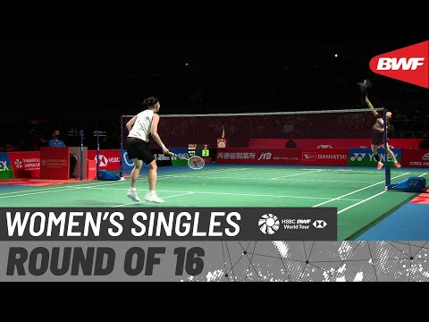 Video DAIHATSU YONEX Japan Open 2022 | Kim Ga Eun (KOR) vs. - youtube
