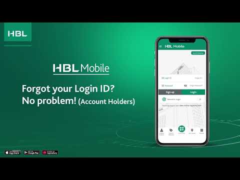 How to change your Login ID (Account Holders) with HBL Mobile!