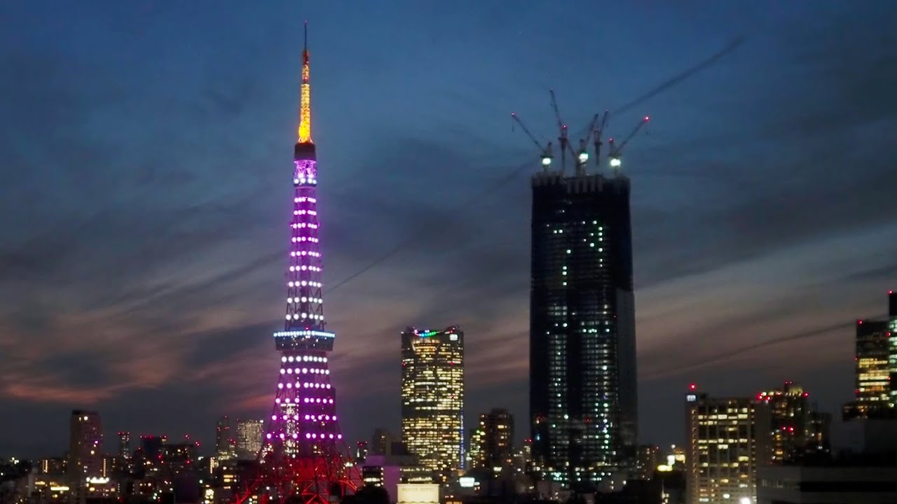 4k Live 山の色 特別ライトアップの東京タワー 22 8 15 16 Tokyo Tower And Roppongi Hills And Toranomon Azabudai Youtube