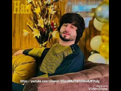 معراج وفا مسافر میشوم مادر دعا کو به فرمایش فرزاد جان پنجشیری