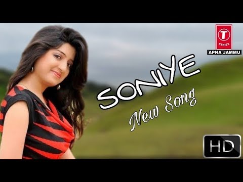 SONIYE NA KAP DAKHA  BEST 2018 SONG  HD PAHRI VIDEO SONG