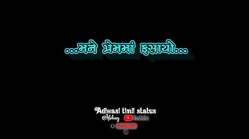 black screen new timli status 2023 l kishan rathva l parvat thakor l Jagdish rathva l narvat rathva