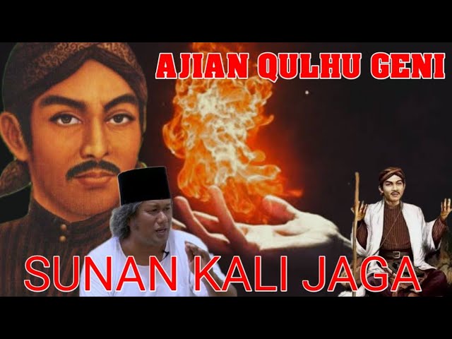 GUS MUWAFIQ 2021 / AJIAN QULHU GENI SUNAN KALIJAGA class=