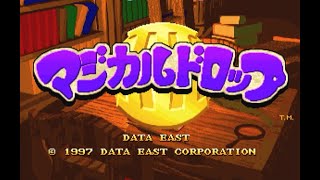 マジカルドロップ３　野試合　2022/9/18