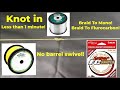 Fishing Knots - Double Uni Knot - How To Tie Braid To Flurocarbon Or Braid To Mono! No Barrel Swivel