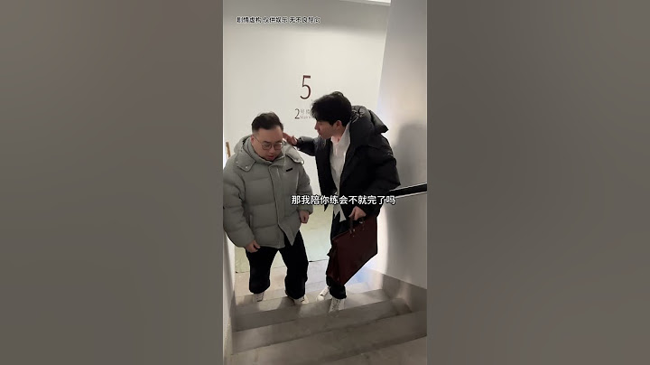 ＂生活可能没有你想象的那么好，也没有你想象的那么糟”#李宗恒  #搞笑#内容过于真实 #剧情 #幸运 #shorts