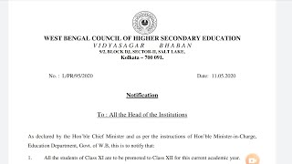 West Bengal Council of Higher Secondary Education new Notice (11/05/2020)
