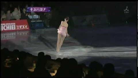 Yuna Kim 07 Worlds EX Tour in  Nagano MOI