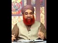 Kya Aqiqa Aur Qurbani Ek Sath Kar Sakte Hain Mufti Muhammad Akmal Kya Aqiqa Aur Qurbani Ek Sath Kar Sakte Hain Mufti Muhammad Akmal